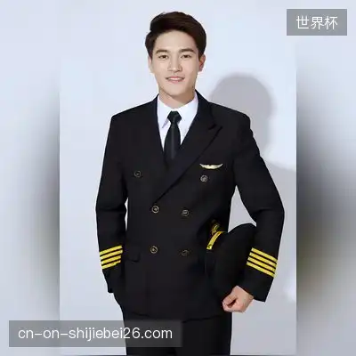张衡